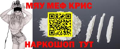 скорость mdpv Дубна
