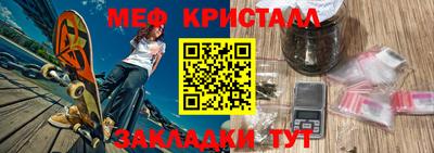 кокаин премиум Донецк