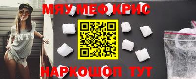 скорость mdpv Дубна