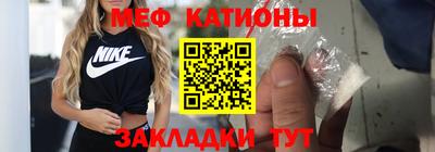 скорость mdpv Дубна