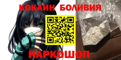 метадон Донской
