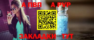 скорость mdpv Дубна