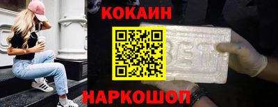 метадон Донской