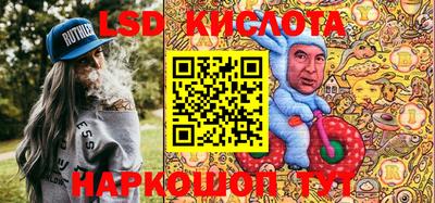 кокаин премиум Донецк