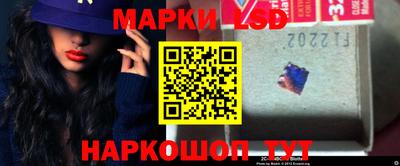 кокаин премиум Донецк