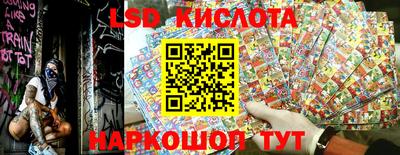 кокаин премиум Донецк