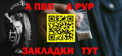 метадон Донской