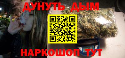 скорость mdpv Дубна