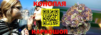 кокаин премиум Донецк