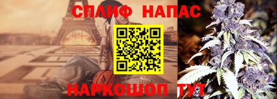 кокаин премиум Донецк