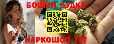 скорость mdpv Дубна