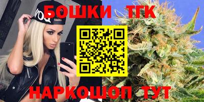 метадон Донской