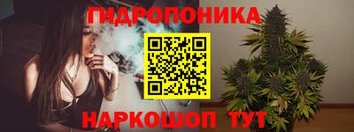 скорость mdpv Дубна