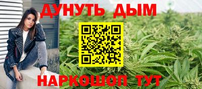 скорость mdpv Дубна