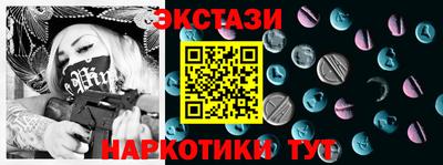 метадон Донской