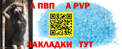 метадон Донской