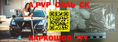 скорость mdpv Дубна