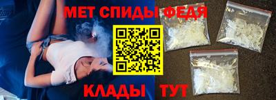 кокаин премиум Донецк