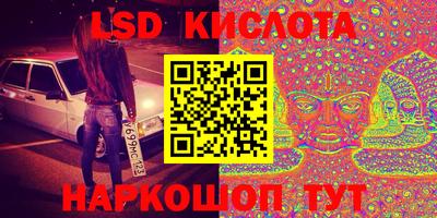 скорость mdpv Дубна