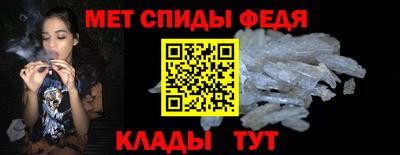 скорость mdpv Дубна