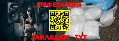 метадон Донской