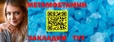 кокаин премиум Донецк