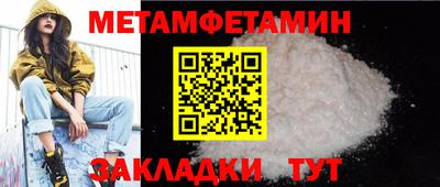 кокаин премиум Донецк