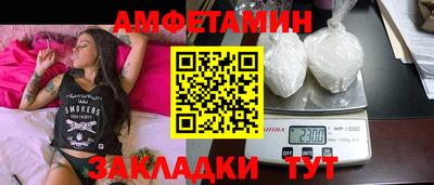 метадон Донской