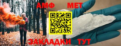 кокаин премиум Донецк