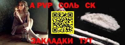 скорость mdpv Дубна