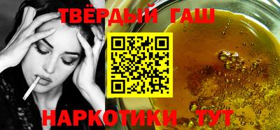 метадон Донской