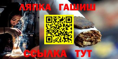 метадон Донской