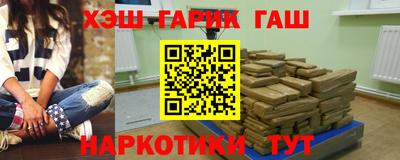 метадон Донской