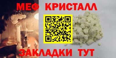 кокаин премиум Донецк