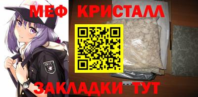 кокаин премиум Донецк