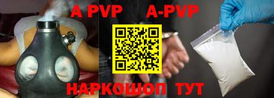метадон Донской
