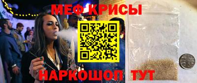 метадон Донской