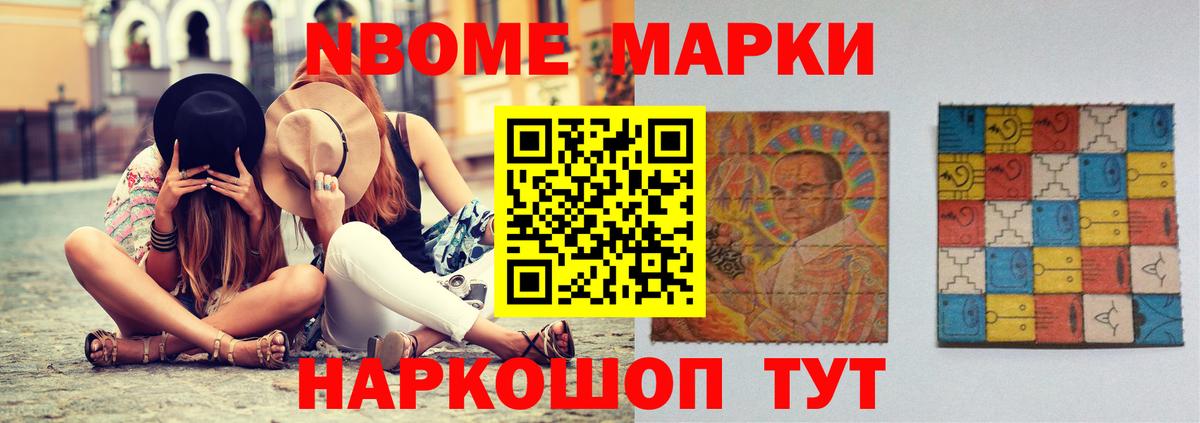 ЛСД экстази ecstasy  Вход с VPN  Ессентуки 