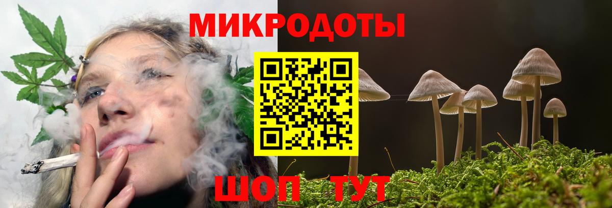 Ессентуки  Мефедрон  ГАШ  Бошки Шишки  Марихуана  NBOMe  Меф   Вход с VPN  COCAIN 